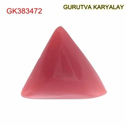 Ratti-2.17 (1.96 CT) Red Coral Lal Moonga 